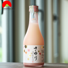 RƯỢU JUNMAI NIGORI SAYURI - 純米 にごり酒 さゆり 720ML