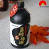 Rượu mơ Kokuto Umeshu 720ml