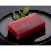 Thịt cá ngừ Maguro Akami 1 kg