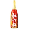 Rượu Sake Shochikubai Fushimizujitate Kyoto Junmai 13-14% 1L8