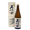 Rượu sake Kubota Manju 300ml