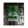 Rong biển Yaki Nori 50PCS (Nhãn xanh) cuộn sushi