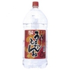 Rượu Shochu Umakamonne Imo Kagura 25% 5L