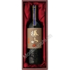 Rượu sake Katsuyama Akatsuki Junmai Daiginjo 720ml