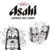 Bia Nhật ASAHI SUPER DRY 350ML