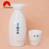 Bình ly sake nguyên bộ - mẫu 1 bình 280ml và 1 ly