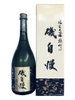 Rượu sake Isojiman Junmai Daiginjo Omachi 43 16-17% 720ml