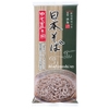 MÌ NIHON SOBA 400G