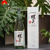 Rượu Choya Sake Tokusen Nhật Bản 1800ml