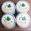 Rong Biển Tươi - Chuka Wakame 100g