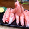 Thanh Cua Frozen Crab Flavored Fish Cake Nhật Bản 1Kg