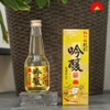 Rượu Sake Vảy Vàng Mặt Trời Đỏ Cao Cấp 300ml