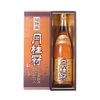 Rượu sake vảy vàng Gekkeikan Tokubetsu 1800ml