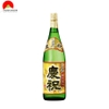 Rượu Sake Vảy Vàng Keishuku Gold - 1.8L