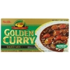 Cà ri cay - Golden Curry 220g