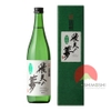 Rượu Sake Dewatsuru Junmai Daiginjo Hiten no Yume 15% (ST)