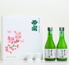 Hộp quà Tết rượu Sake hoa anh Đào 300ml (mẫu 4)