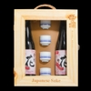 Quà Tết rượu Sake 720ml - Hộp gỗ sang trọng (mẫu 2)
