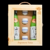 Quà Tết rượu Sake 720ml - Hộp gỗ sang trọng (mẫu 1)