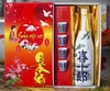 Hộp rượu sake Tết Kijuro 1800ml (kèm bộ 4 ly)