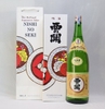 Rượu Sake Nishino Seki Junmaishu 1,8L 15%