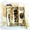 Mì Udon Goshoku Sanukiudon (5*250g/vắt)