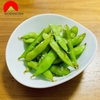 Đậu nành Nhật - Edamame - Frozen soybean 400G ( Thái Lan)