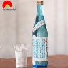 Hộp quà Tết Nắng Xuân Rượu Sake Nishino Seki Hiya 720ml