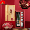 Hộp Quà Tết Rượu Sake Nhật Nishino Seki Gold Leaf Vảy Vàng 1800ml + Bộ Ly