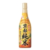 Rượu Sake Shochikubai Fushimizujitate Kyoto Junmai 13-14% 720ml