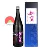 Rượu Sake Jyoku Junmai Daiginjo Hanaomoi 720ml (ST)