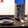 Rượu Sake Kagatobi Junmai Daiginjo 720ml
