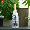 Rượu Sake Kijuro 1800ml