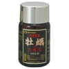 Tinh Chất Hàu Tươi Gold Maruman 120 viên