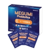 Men Vi Sinh Lợi Khuẩn Megumi Probiotics 2gx15 gói
