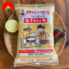 Tương Miso trắng Mikochan Miso 1kg (chay mặn đều dùng được)
