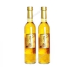 Combo 2 chai Rượu mơ vảy vàng Kikkoman Umeshu Gold 500ml