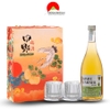 Rượu mơ Nakano Kishu - 720ml - nồng độ 10%