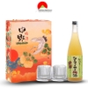 Rượu mơ Nakano Citrus 720ml Nhật Bản