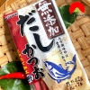 Bột Nêm từ cá Mutenka Dashi katsuo 42g (6gX7p)