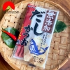 Bột Nêm từ cá Mutenka Dashi katsuo 42g (6gX7p)