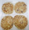 Bánh Okonomiyaki (Bánh xèo Nhật Bản) (VF)