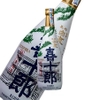 Rượu Sake Kijuro 1800ml