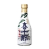 Rượu Sake Kijuro 300ML