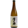 Rượu sake Sawanoi Okutama Yusuijikomi 720ml