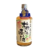 RƯỢU MƠ HAKUTSURU UMESHU 720ML NHẬT BẢN - 白鶴梅酒