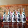 Rượu Sake Kijuro 300ML