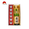 Rượu Sake Vảy Vàng Thật 1,8L  (Hộp quà Tết)