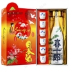 Hộp rượu sake Tết - Kijuro 1800ml