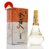 Rượu  Sake Vảy Vàng Kinpakuiri Ginjo 720ml